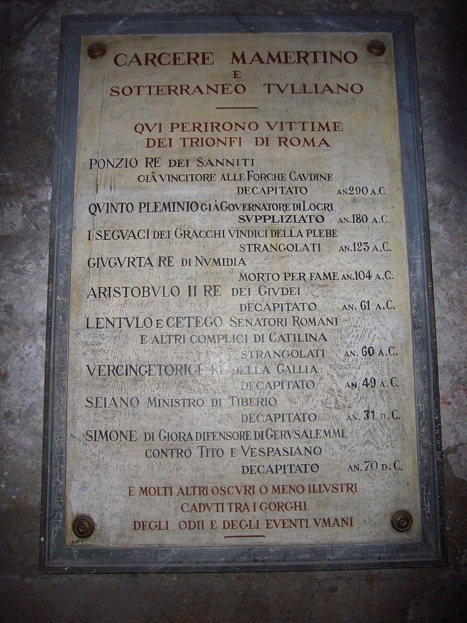Prison Mamertine, Forum Romain et Colline Palatine : Billet d'entrée